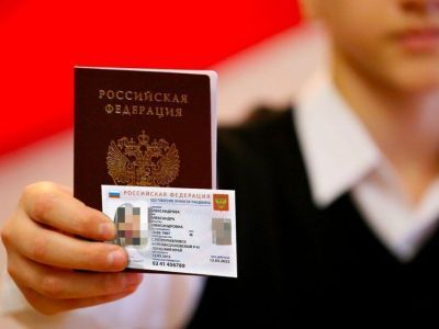 Россияне смогут пройти контроль в поезде и получить посылку по биометрии