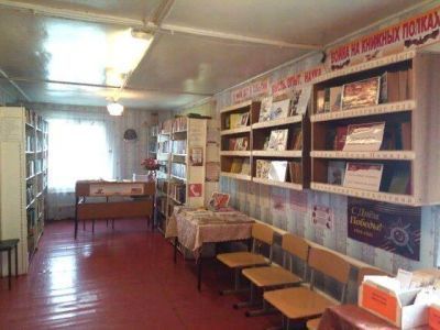 Библиотека с. Инсар-Акшино