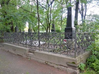 Могила Блока А.А. (1880-1921), поэта