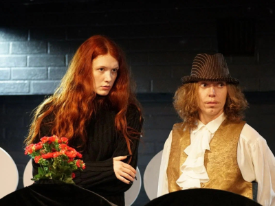 Билеты на Дама, чьё место по центру (Театр на Юго-Западе) / Театр | Афиша | ИнфоТаймс