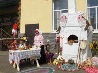 Соседский сельский дом культуры