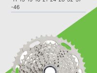 Shimano Кассета Shimano CS-M4100, 10ск, 11-46T, цвет Серый