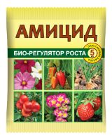 Амицид, стимулятор роста растений
