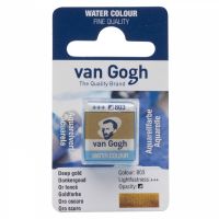 Акварель Talens "Van Gogh" в кювете Золотой насыщенный NEW
