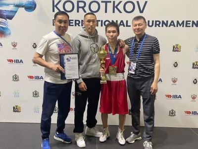 Боксер Михаил Прокопьев из Якутии стал победителем международного турнира в Хабаровске