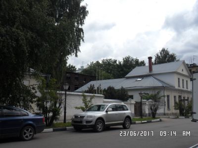 Усадьба городская