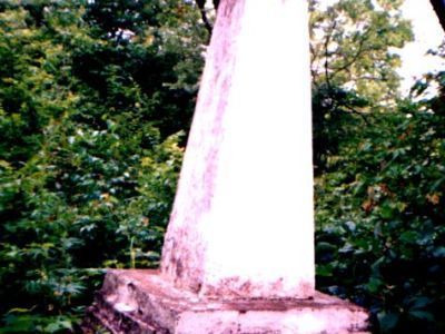 Памятник героям гражданской войны