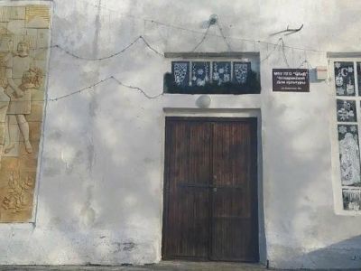 Четкаринский дом культуры