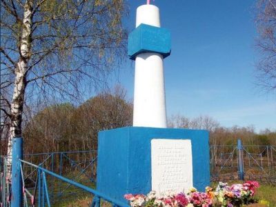 Воинское кладбище, где похоронены воины Советской Армии, погибшие в боях с немецко-фашистскими захватчиками в период Великой Отечественной войны