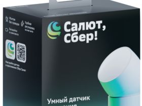Датчик движения и освещения Sber SBDV-00029 Белый
