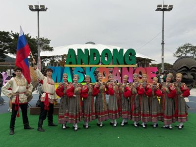 Танцоры из Якутии завоевали бронзовую награду на международном фестивале в Южной Корее