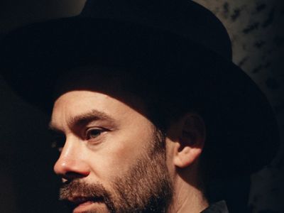 ЗИМАВСЕГДА