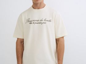 Футболка с текстовым принтом, Белый