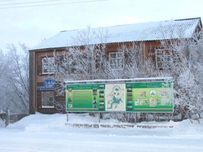 Музей-заповедник «Пустозерск»