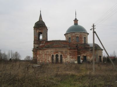 Церковь Обновления храма Воскресения Христова