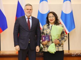 В Якутии вручили государственные награды многодетным матерям