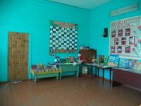 Больше-Чесноковский сельский дом культуры