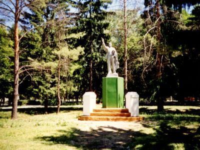 Памятник В.И. Ленину