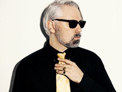 Группа «Tesla Boy»