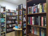 Библиотека-филиал № 2 «Маяк»