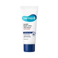 Восстанавливающий липосомный лосьон для тела с церамидами Derma:B CeraMD Repair Lotion 20 мл