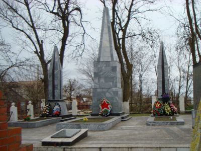 Мемориальный комплекс