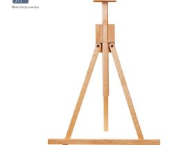Мольберт настольный Гамма "Лира Складной MN-6", бук
