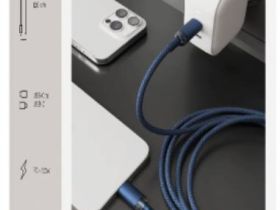 Дата-кабель VLP