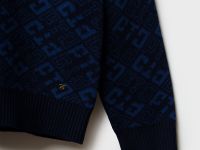 Джемпер трикотажный для мальчиков
