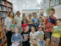 Бершетская библиотека