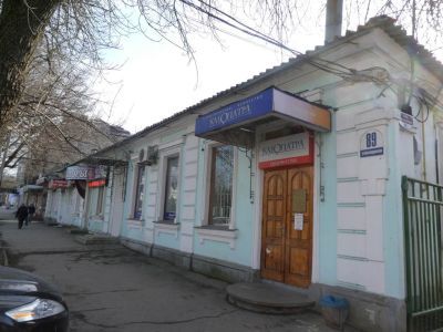 Жилой дом Е.П. Ильченко