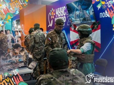 В Якутии пройдет конкурс по основам военной подготовки и патриотического воспитания