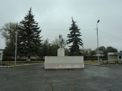 Памятник В.И.Ленину