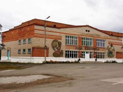 Шипуновский дом культуры