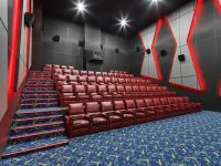 Кинотеатр «Киномакс-Мозаика»