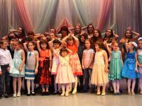 Тасеевский районный дом культуры