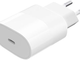 Зарядное устройство Akai CH-6A07 USB-C 20 Вт Белое