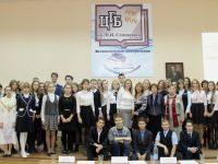 Великолукская центральная городская библиотека им. М. И. Семевского