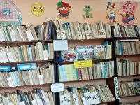 Токтарсолинская библиотека