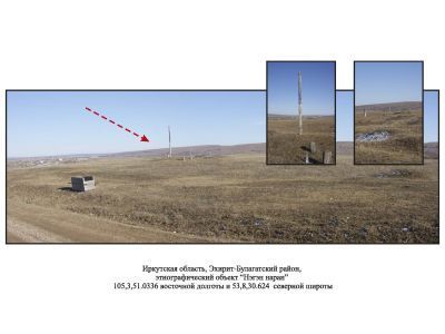 Хусхайн барьса