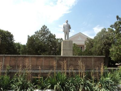 Памятник В.И. Ленину