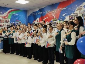 В поселке Заречном Якутии открыли новую школу на 60 мест