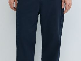 Брюки из твила, Синий