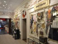 Отдел краеведения Анапского археологического музея