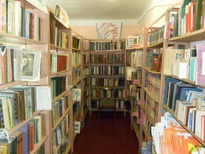 Погрузнинская сельская библиотека