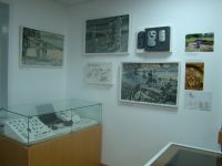 Гайнский краеведческий музей им. А. Я. Созонова