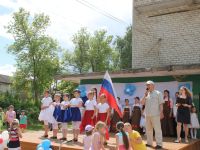 Дом культуры «Ударник»