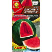 Арбуз Лакомый кусочек