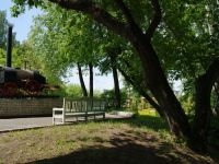 Историко-технический музей «Дом Черепановых»