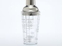 Шейкер коктейльный Сильветро/Silvetro II